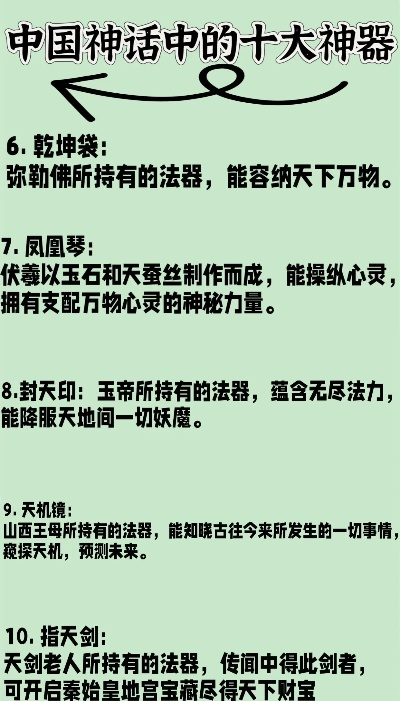 游戏王十大神器排名：新手必看的神卡盘点