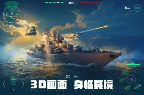军事游戏女生礼物怎么选,2025年最全攻略,军事游戏女生礼物排行榜
