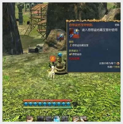 剑灵苍穹盆地钱币袋到底怎么刷？