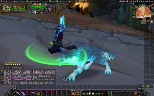 魔兽世界幽灵狼到底在哪里抓？