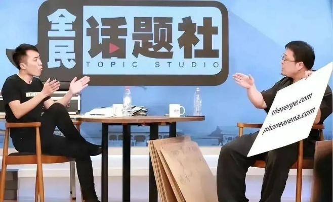 为何科技圈辩论10年仍无解_罗永浩王自如恩怨全流程
