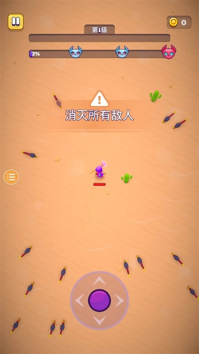 玛莎救人游戏排行榜解析,玩法技巧与高分策略