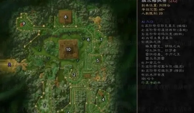 祖尔格拉布龙怎么刷_3小时速刷全流程避坑指南