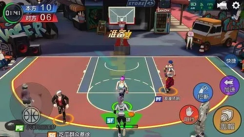 新手小白该玩哪些篮球游戏？