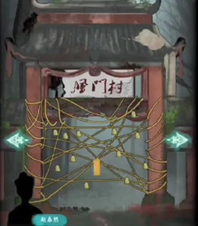 风门村游戏攻略全解析,探索谜题技巧,通关关键步骤