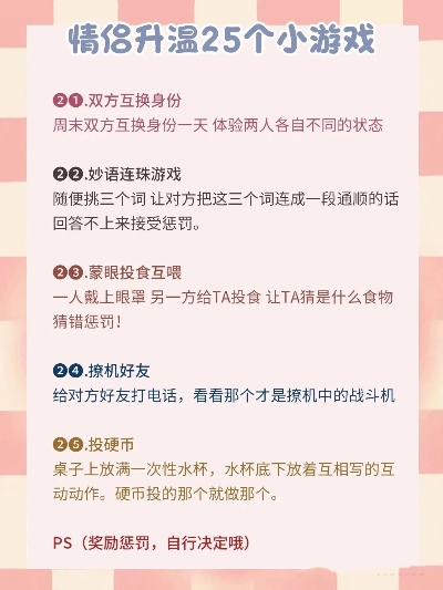 玩游戏也能练情商？这份高情商套路排行榜让你社交开挂