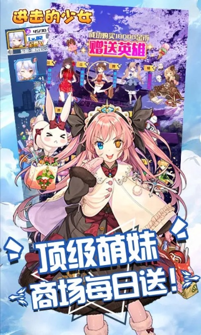 如何用单机日系养成游戏节省100小时+解锁全结局