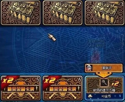 DNF黄金卡牌怎么玩？老玩家掏心窝子分享