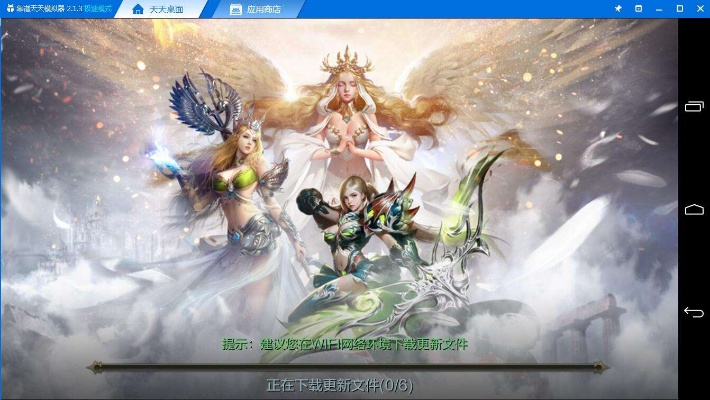 永恒之海神话到底谁最强？