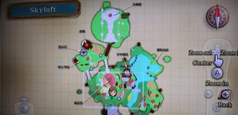 塞尔达天空之剑新手必看攻略