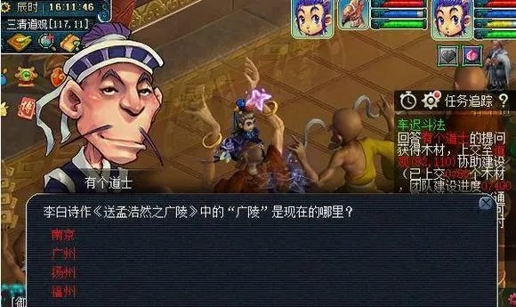 车迟国副本怎么打才能一次过？