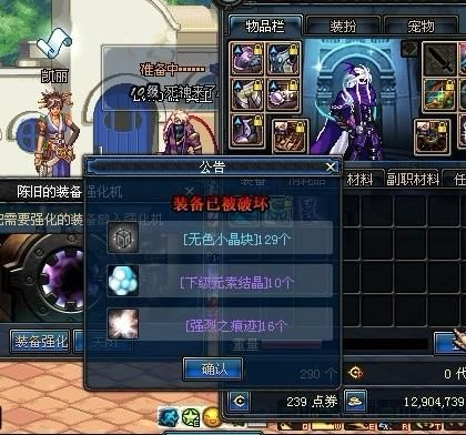 强烈之痕迹到底该怎么获取？