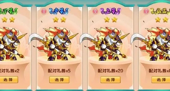 造梦西游5哪个角色最适合新手开荒？
