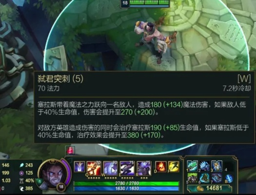 解脱者主副选择全攻略