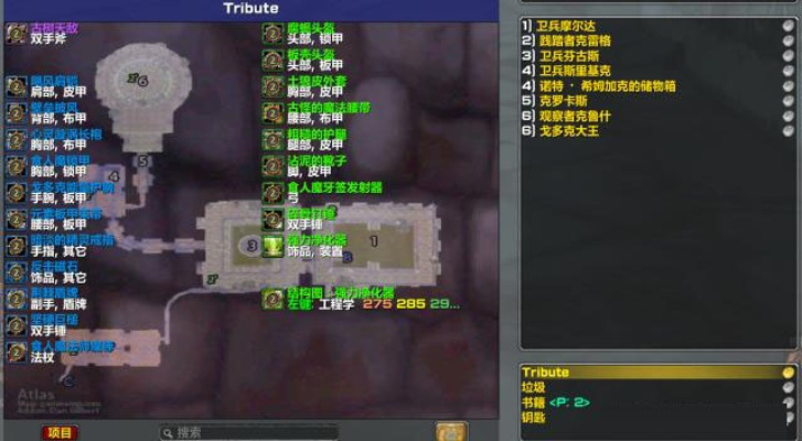 魔兽世界厄运完美贡品攻略,完美贡品路线与收益解析