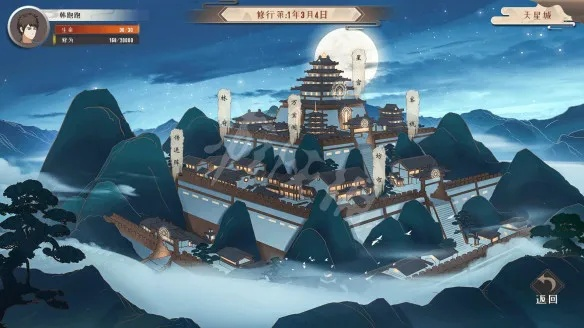 觅长生怎么复活魏老？