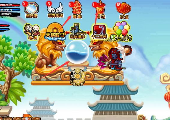 如何快速获得造梦西游3年兽宝宝_全流程避坑指南