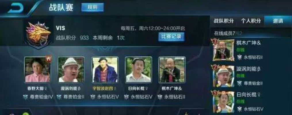 什么样的游戏昵称能让人笑到掉线？