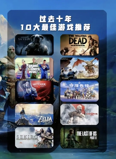 十款想玩却玩不到的神作游戏盘点
