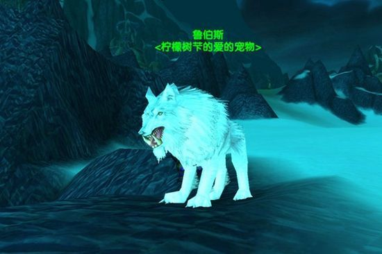 暮色森林狼王鲁伯斯到底有多强？