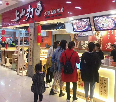 新手如何开小吃店省3万？全流程避坑指南
