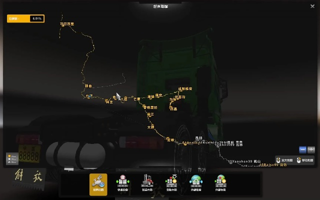 如何零成本解锁遨游中国2mod全地图_附避坑指南+全流程攻略