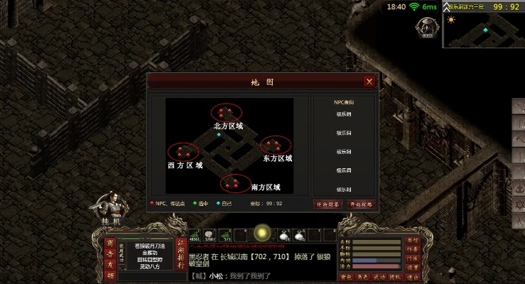 千年盛世极乐洞怎么打,极乐洞通关技巧,副本机制详解